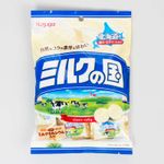 bala-de-leite-milk-no-kuni-120g-Kasugai-embalagem