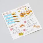 forma-panda-para-sanduiche-Akebono-receita