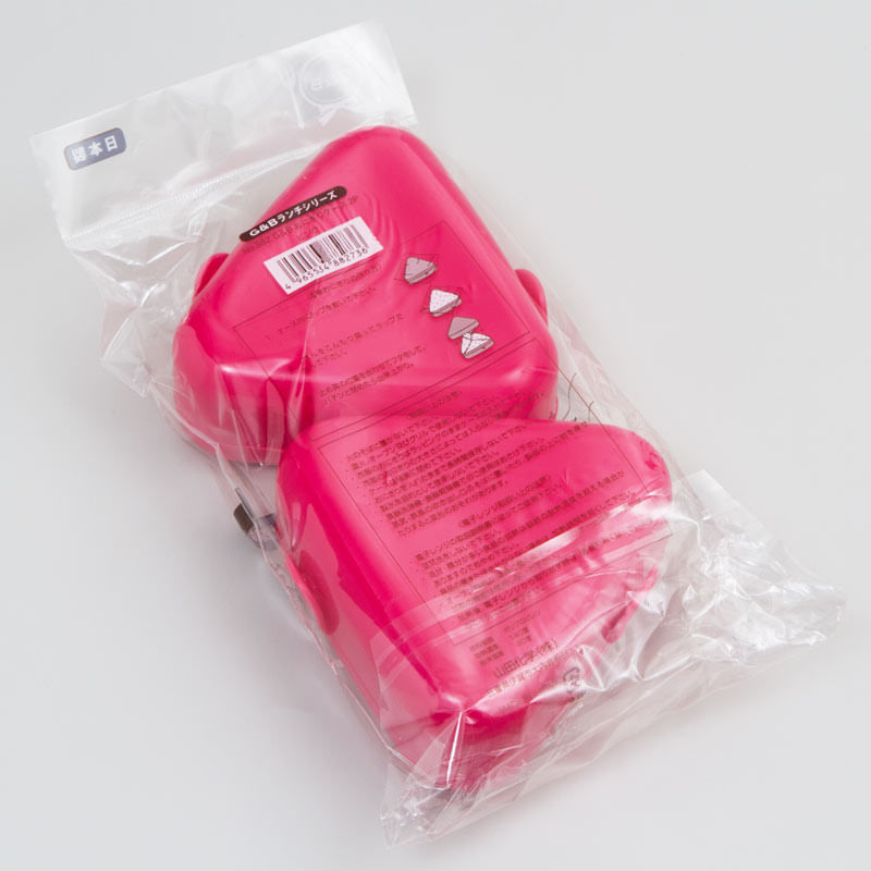 recipiente-rosa-em-formato-de-oniguiri-Yamada-embalagem-verso
