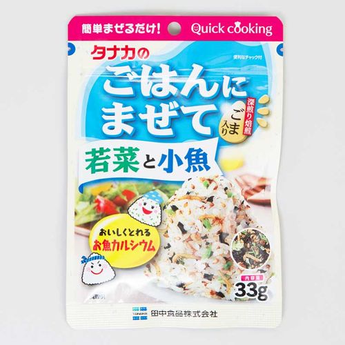 Furikake Gohan ni Mazete Kozakana to Wakana 31g - Tanaka