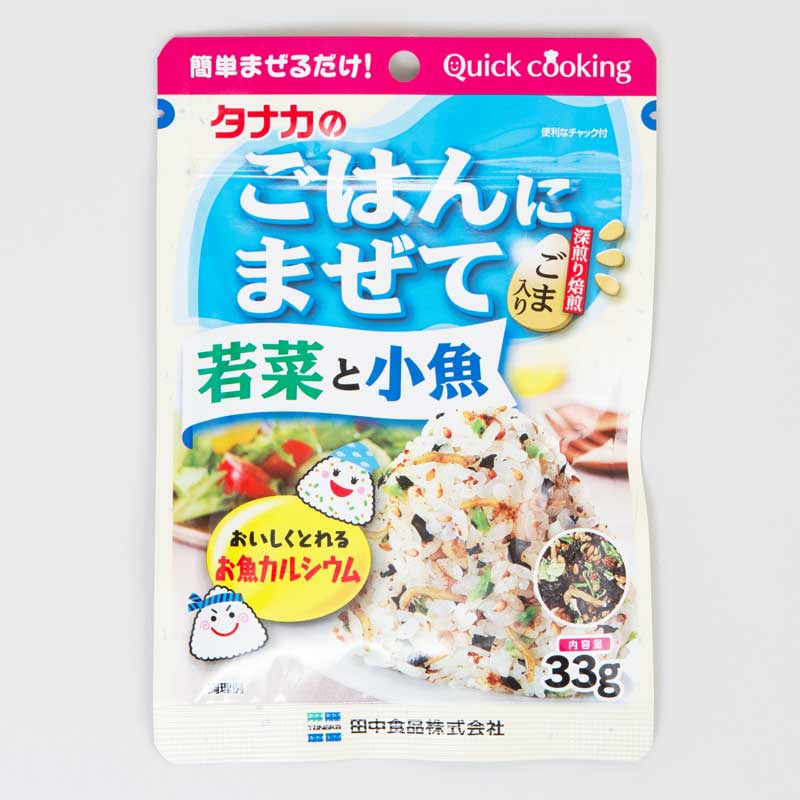 furikake-gohan-ni-mazete-kozakana-to-wakana-33g-Tanaka