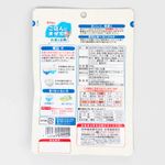 furikake-gohan-ni-mazete-kozakana-to-wakana-33g-Tanaka-embalagem-verso