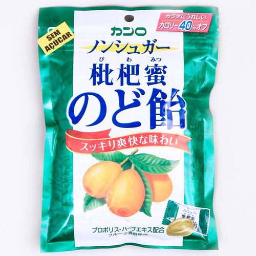 Bala de Nêspera com Gengibre e Própolis Wakan Biwa 86g - Kanro