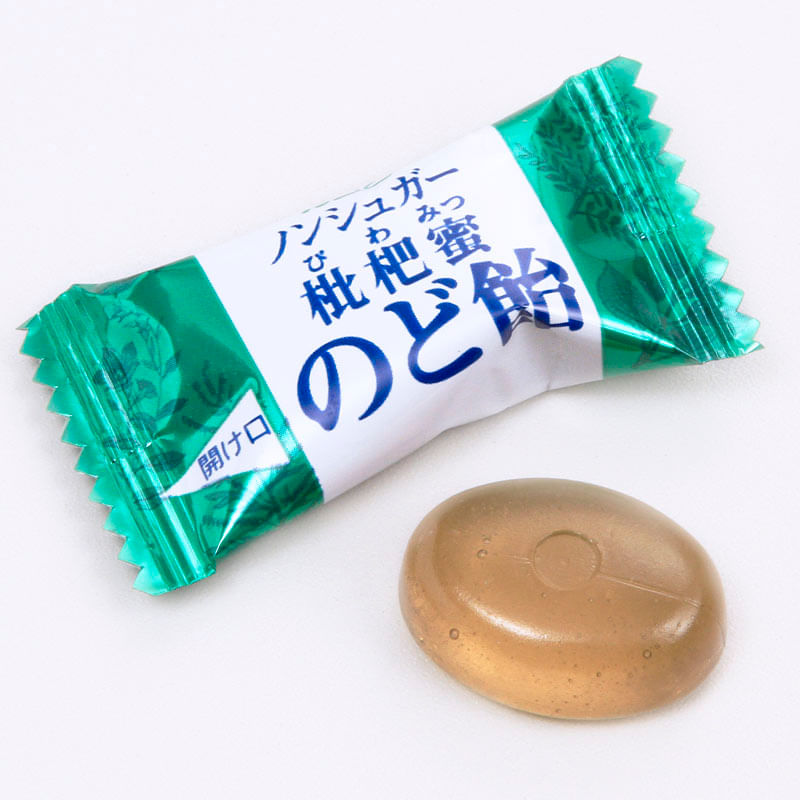 balas-de-nespera-gengibre-propolis-86g-Kanro-produto-angulo-2