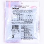 alga-marinha-me-hijiki-40g-Wakou-embalagem-verso