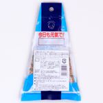 tempero-para-arroz-furikake-triangulo-katsuo-40g-Futaba-embalagem-verso
