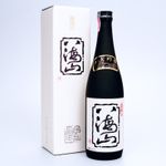 sake-daiginjo-720mL-Hakkaisan-embalagem-conteudo