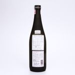 sake-daiginjo-720mL-Hakkaisan-foto-garrafa-verso-2