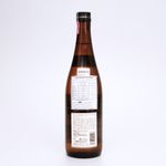 sake-ginjo-720mL-Hakkaisan-foto-garrafa-verso-2