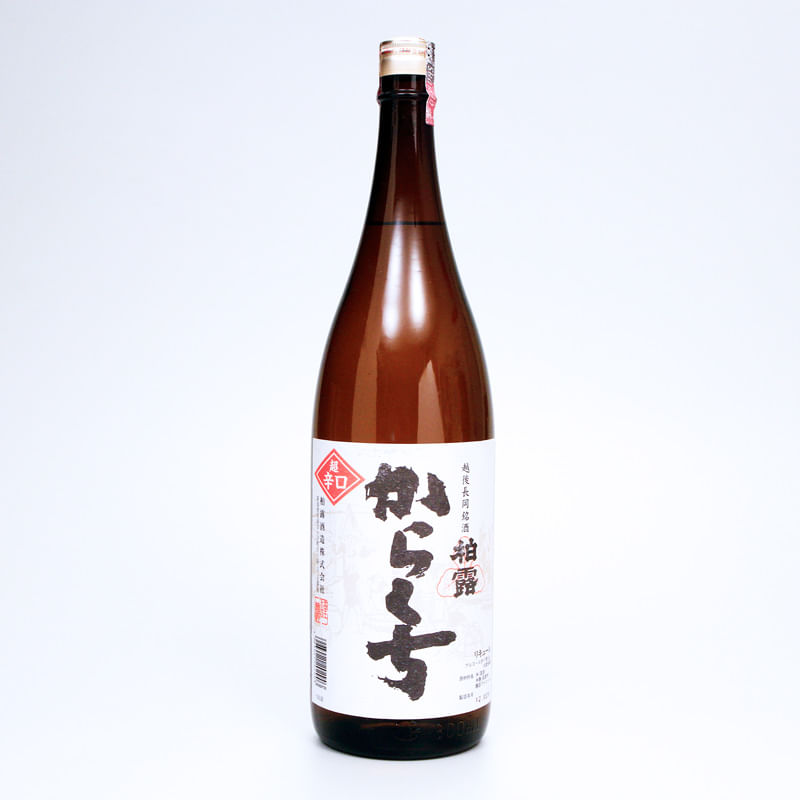 sake-strong-karakuchi-Hakuro