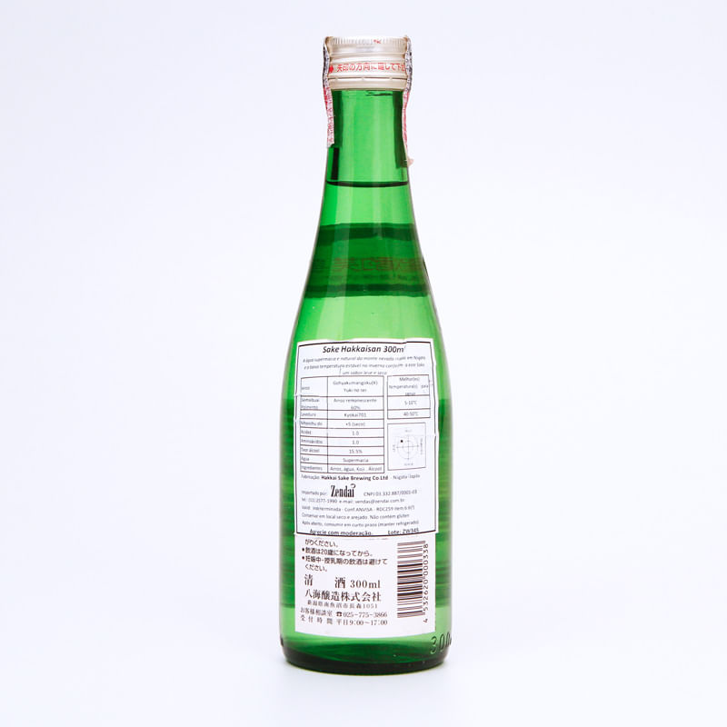 sake-futsushu-300mL-Hakkaisan-verso