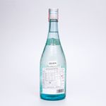 sake-junmai-ginjo-720mL-Kikusui-foto-garrafa-2