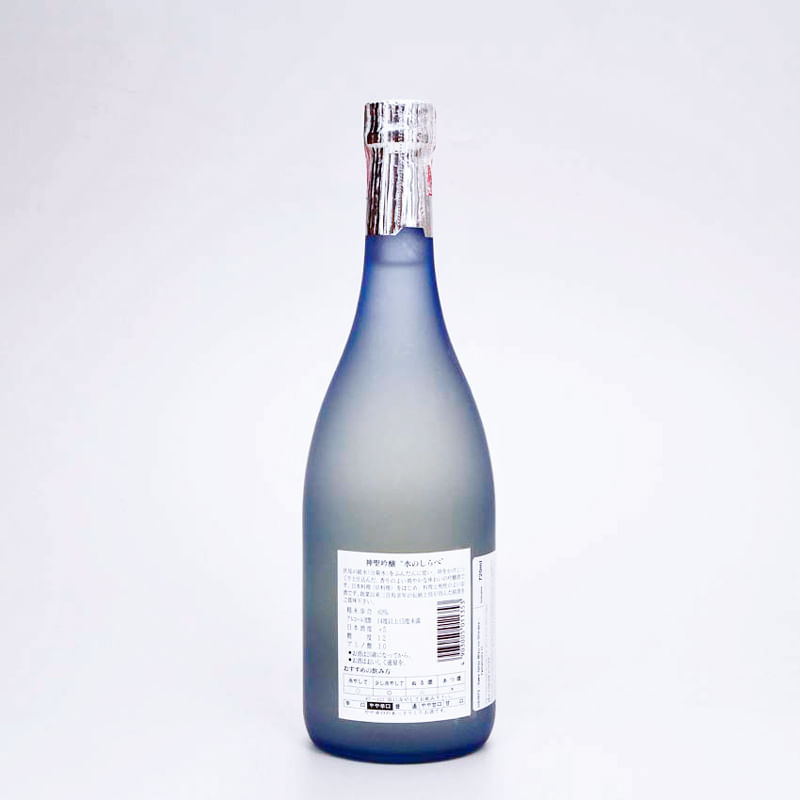 sake-mizunoshirabe-ginjo-720mL-Yamamoto-Honke-foto-garrafa-verso-2
