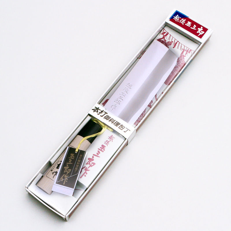 faca-saigiri-inox-165mm-Kataoka-embalagem