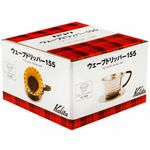 porta-filtro-de-cafe-wave-dripper-em-inox-155-Kalita-embalagem-lateral