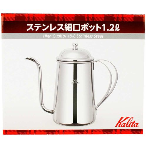 Chaleira Thin Spout - Kalita
