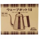 chaleira-wave-pot-1L-Kalita-embalagem-frente