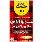 filtro-de-cafe-coffee-filter-101-of-kohiyas-Kalita-embalagem-frente