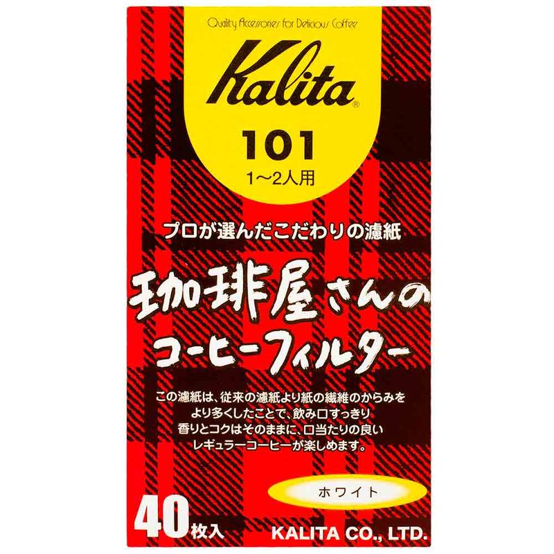 filtro-de-cafe-coffee-filter-101-of-kohiyas-Kalita-embalagem-frente