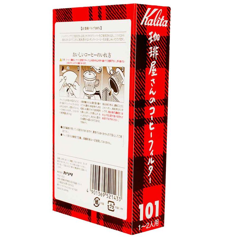 filtro-de-cafe-coffee-filter-101-of-kohiyas-Kalita-embalagem-verso