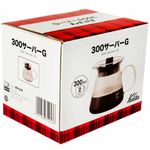 jarra-server-g-300mL-Kalita-embalagem-lateral