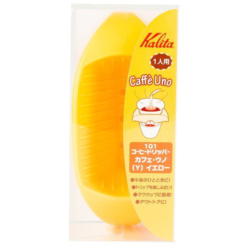 porta-filtro-de-cafe-amarelo-pequeno-Kalita-embalagem-frente