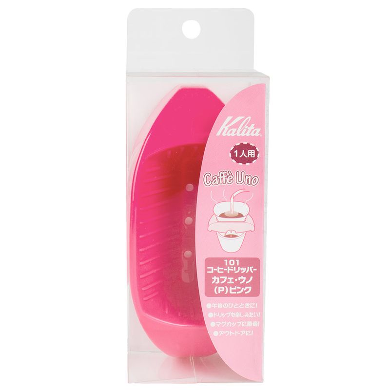 porta-filtro-de-cafe-pink-pequeno-Kalita-embalagem-frente