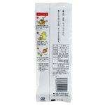 cha-verde-com-arroz-integral-torrado-genmaicha-100g-Karin-embalagem-verso