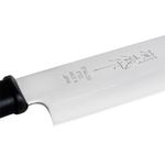 faca-para-sashimi-com-cabo-plastico-24cm-Fukumoto-detalhe-lamina