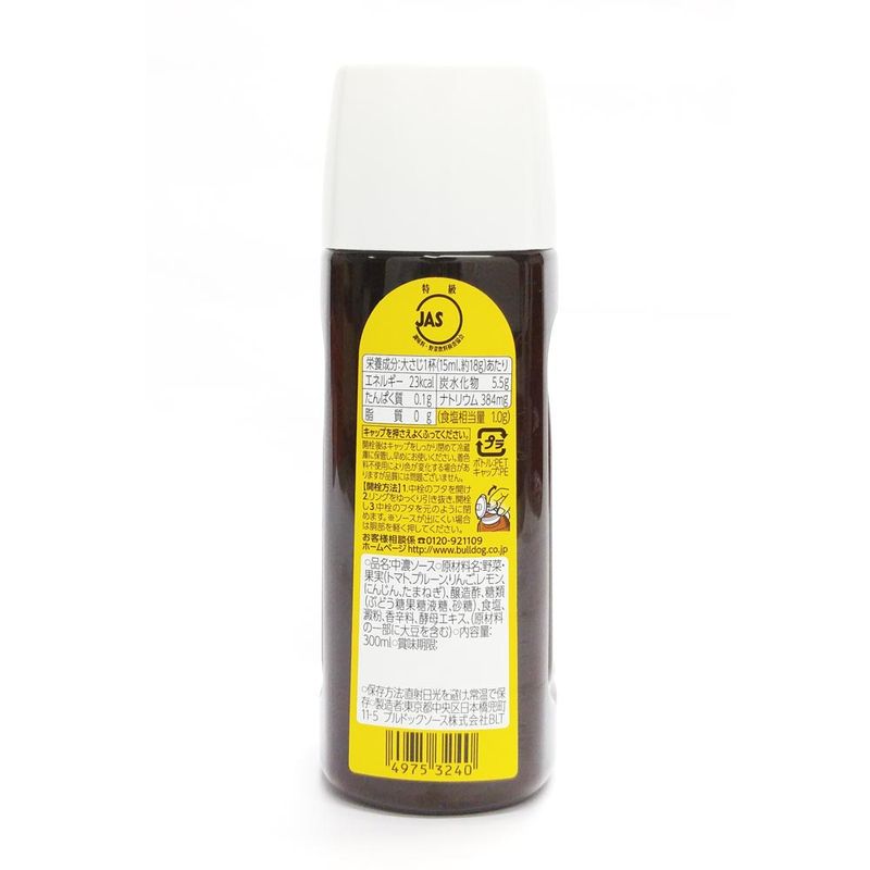 molho-chunou-sauce-300mL-Bull-Dog-embalagem-verso