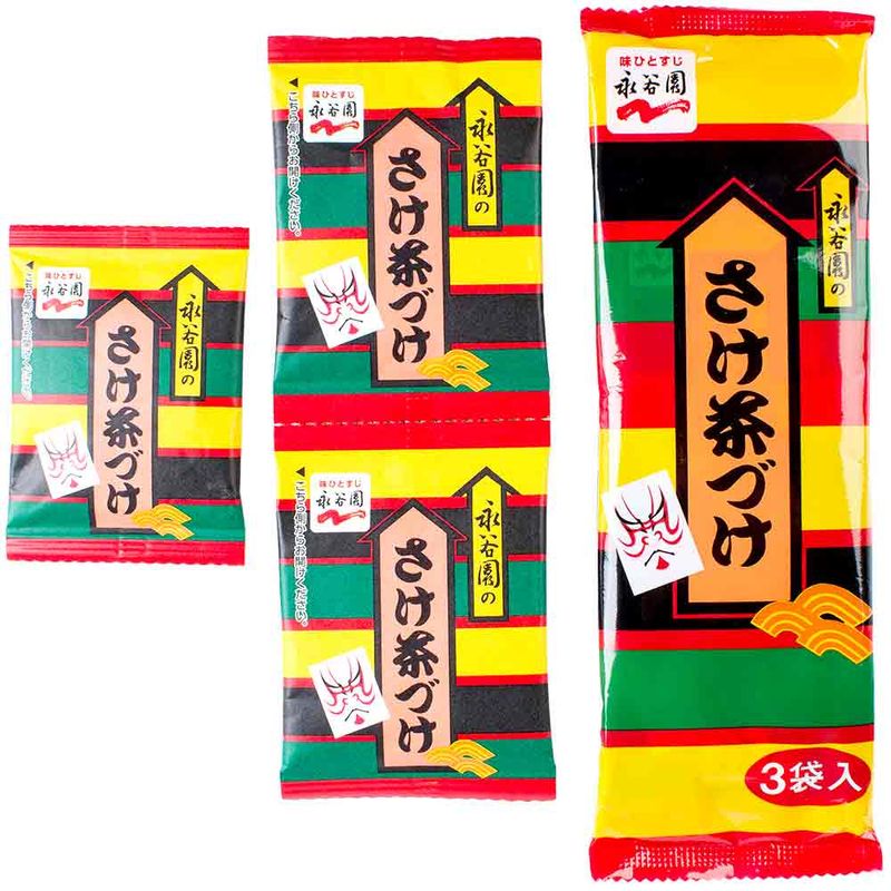 tempero-para-arroz-ochazuke-sabor-salmao-Nagatanien-embalagem-e-conteudo