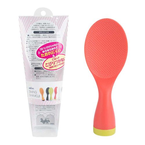 Espátula para Arroz Swing Shamoji Vermelho - Akebono