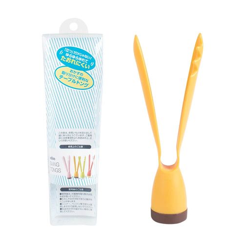 Pegador Universal tipo pinça Swing Tong Laranja - Akebono