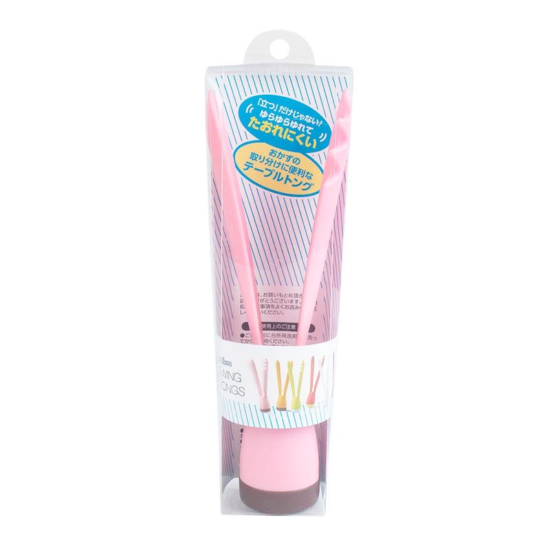 pegador-tipo-pinca-swing-tong-rosa-Akebono-na-embalagem