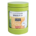 pote-de-vidro-com-protecao-e-tampa-plastica-verde-470mL-Asvel