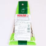 tempero-para-arroz-furikake-triangulo-nori-42g-Futaba-embalagem-verso