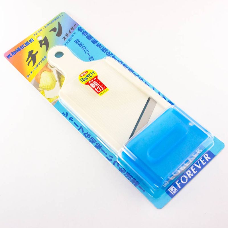 fatiador-de-titanio-para-legumes-titan-slicer-Forever-embalagem-frente