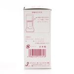moedor-ceramico-de-gergelim-Porlex-embalagem-lateral