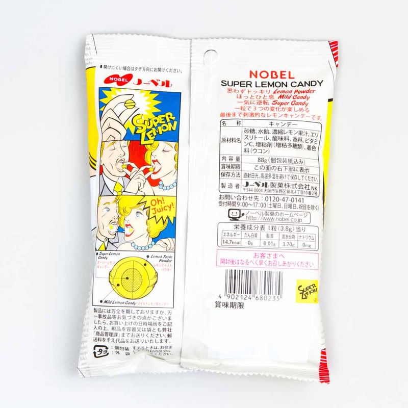 bala-de-limao-super-lemon-84g-Nobel-embalagem-verso
