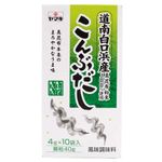 tempero-base-para-caldo-sabor-alga-marinha-kombu-dashi-Yamaki-embalagem-frente