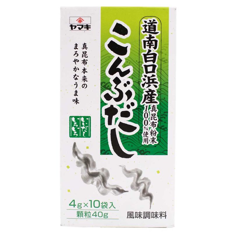 tempero-base-para-caldo-sabor-alga-marinha-kombu-dashi-Yamaki-embalagem-frente