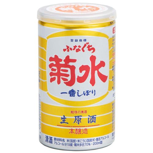 Sake Funaguchi Ichiban Shibori 200mL - Kikusui