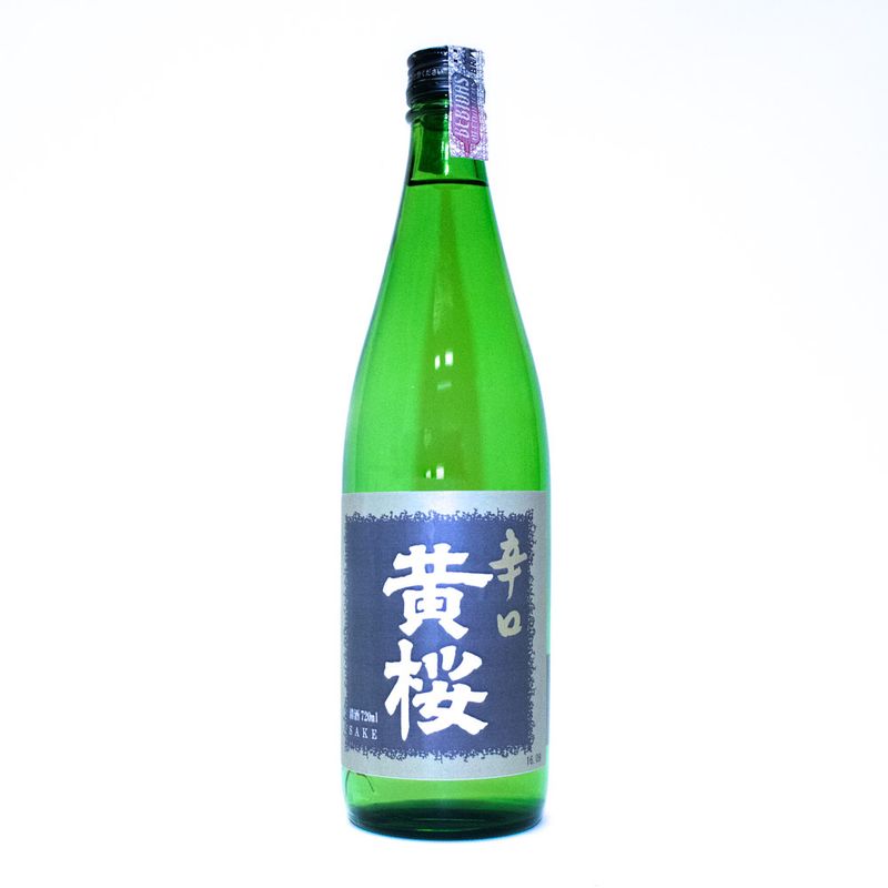 sake-futsushu-standard-720mL-Kizakura