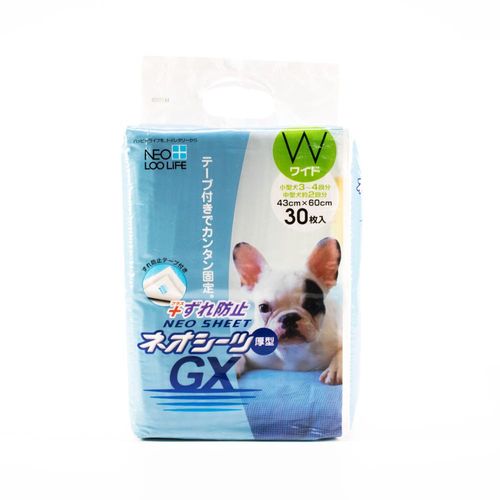Tapete Higiênico para Pet Neo Sheet GX Wide 30un. - Kocho
