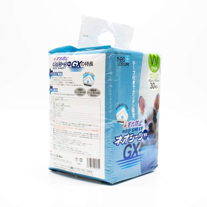 tapete-higienico-para-pet-neo-sheet-gx-wide-Kocho-embalagem