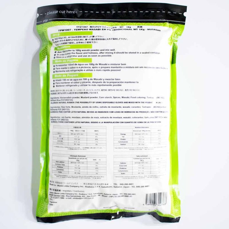 wasabi-em-po-tradicional-1kg-Musashi-embalagem-verso