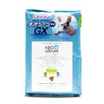 tapete-higienico-para-pet-neo-sheet-gx-wide-Kocho-embalagem-lateral