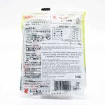 tempero-base-para-caldo-kombu-dashi-Kaneshichi-embalagem-verso