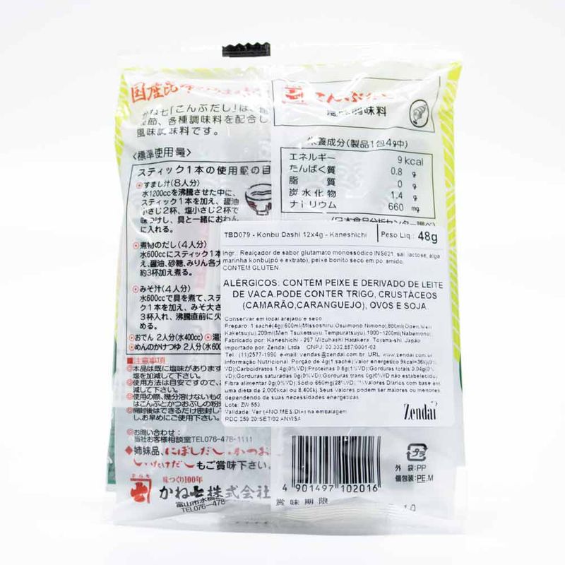 tempero-base-para-caldo-kombu-dashi-Kaneshichi-embalagem-verso