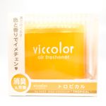 aromatizador-de-carro-Viccolor-Tropical-DIAX-embalagem-frente